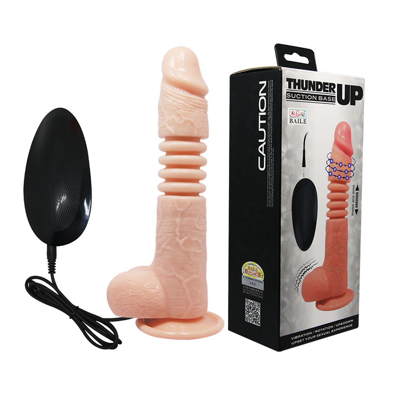 Thunder Up Vibrator  BW 8097X